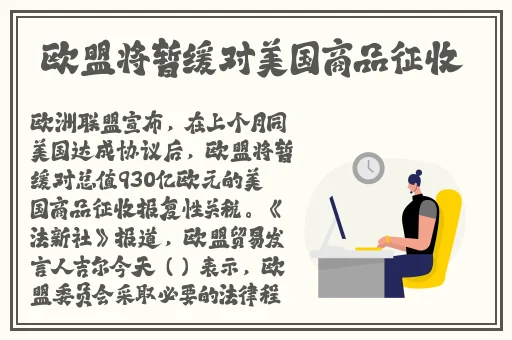 反差吃瓜爆料合集香港**