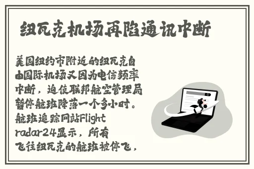 51cg热门大瓜今日吃瓜